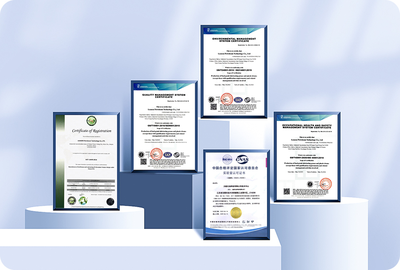 力能石油科技有限公司